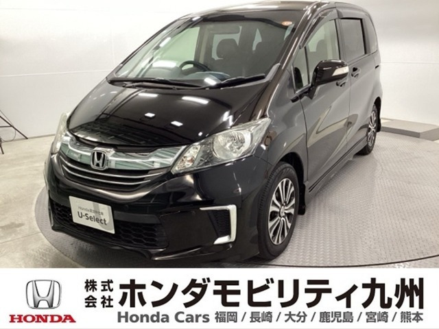 フリード1.5 G エアロ