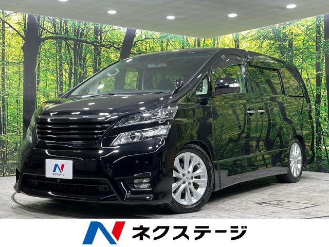 ���F���t�@�C�A(�g���^) 2.4 Z ���Îԉ摜