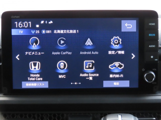 ステップワゴン1.5 スパーダ 4WD