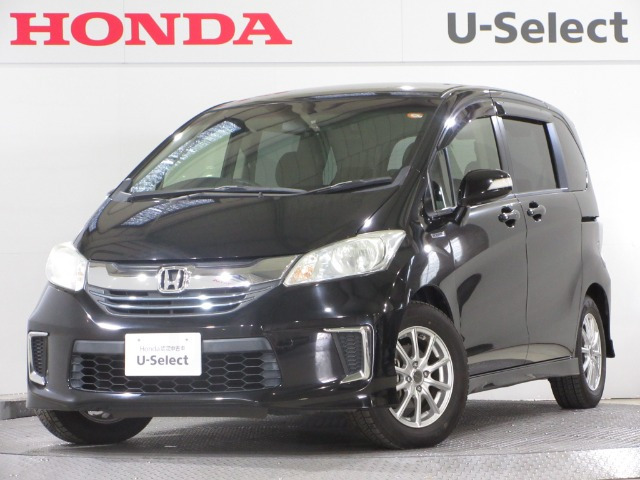 フリードハイブリッド1.5 ジャストセレクション