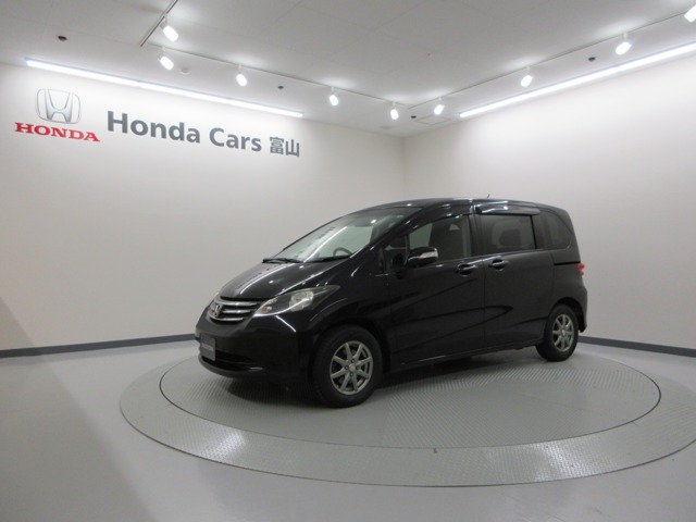 フリード1.5 G ジャストセレクション