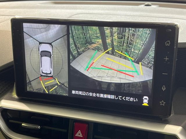 �y�p�m���~�b�N�r���[���j�^�[�z��p�̃J�����ɂ��A�ォ�猩���낵���悤�Ȏ��_��360�x�N���}�̎��͂��m�F���邱�Ƃ��ł��܂������p�������m�F���₷���A�����ꏊ�ł̐؂�Ԃ��⒓�Ԃ��X���[�Y�ɍs���܂��B