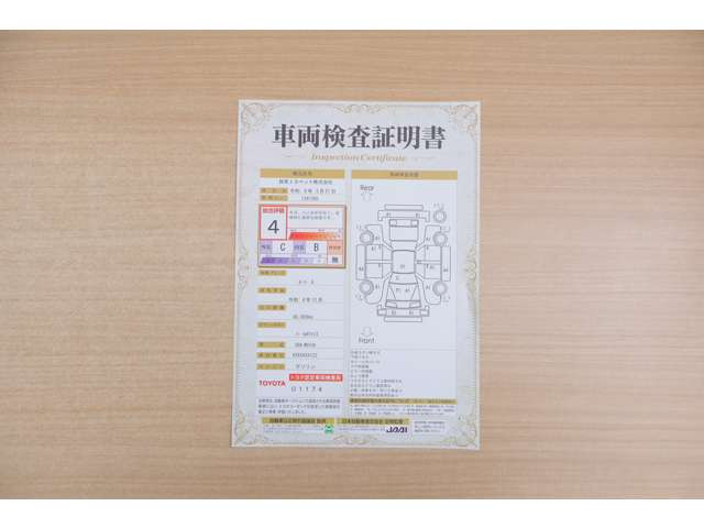 ルーミー1.0 G 4WD