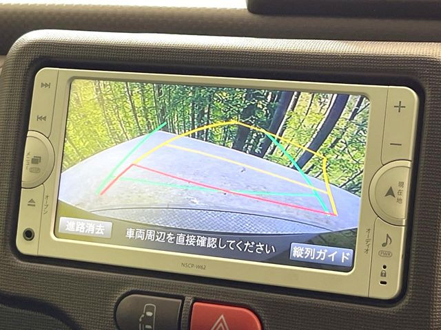 �y�o�b�N�J�����z���Ԏ��Ɍ�������A���^�C���f���Ŋm�F�ł��܂��B��^���Ǝ{�݂◧�̒��ԏ�ł̒��Ԏ���A��Ԃ̃o�b�N���ɑ劈��!�^�]�X�L���Ɋւ�炸�A����K�{�ƂȂ��������̂ЂƂł�!