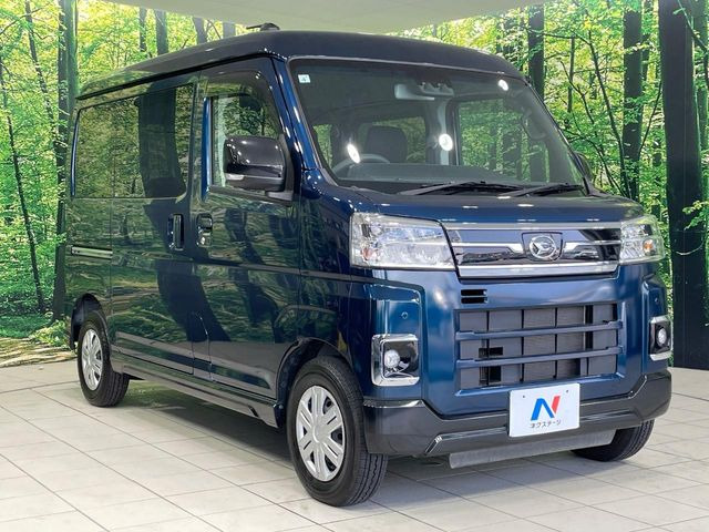 高透明度のガラス皮膜で撥水はもちろん、上質なツヤ・光沢を実現。紫外線や酸性雨から大切な愛車を保護し、色あせ・劣化を防止。「弾スプラッシュコート」、「弾プリミッサコート」からお選びいただけます。