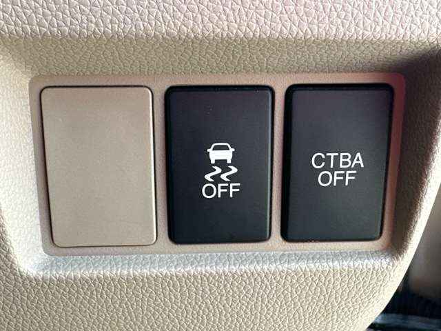 ���Ђ̂��Ԃ͑S�ԁy�C�����Ȃ��z�̂��Ԃ݂̂���舵�����Ă���܂��̂ŁA���S���ď��������Ԃɂ��C������������(���ꕔ�ԗ�������)