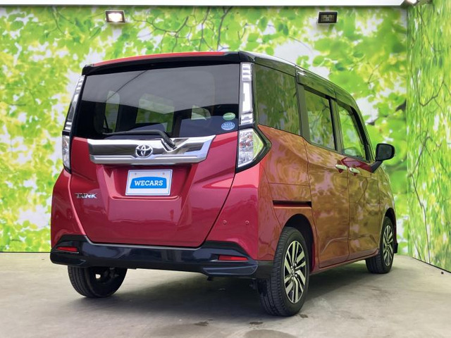 タンク1.0 カスタム G