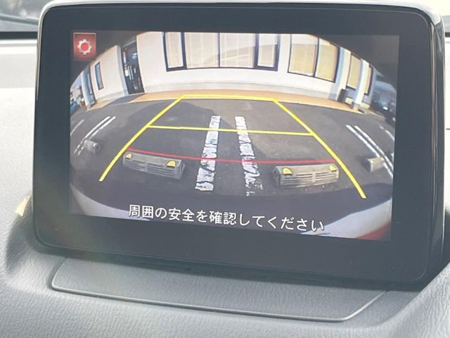 �y�o�b�N�J�����z���Ԏ��Ɍ�������A���^�C���f���Ŋm�F�ł��܂��B��^���Ǝ{�݂◧�̒��ԏ�ł̒��Ԏ���A��Ԃ̃o�b�N���ɑ劈��!�^�]�X�L���Ɋւ�炸�A����K�{�ƂȂ��������̂ЂƂł�!