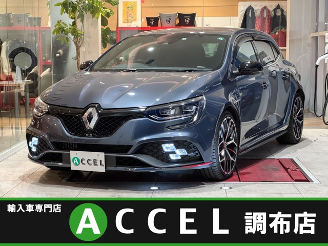 メガーヌスポール トロフィー