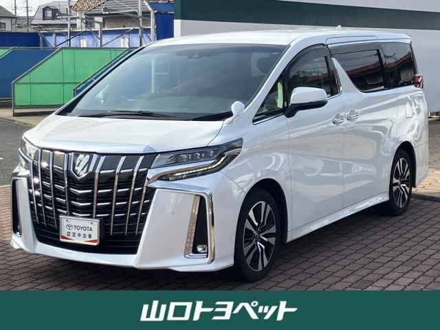 アルファード2.5 S Cパッケージ