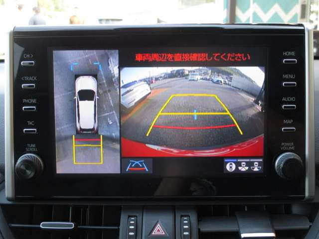 お電話はフリーダイヤルでどうぞ★0078-6002-334194★(携帯PHS可) ★場所は、国体道路沿い パークドーム(KKウイング)そば オレンジの旗が目印です★