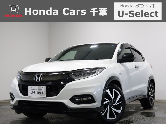 ヴェゼル1.5 ハイブリッド RS ホンダセンシング