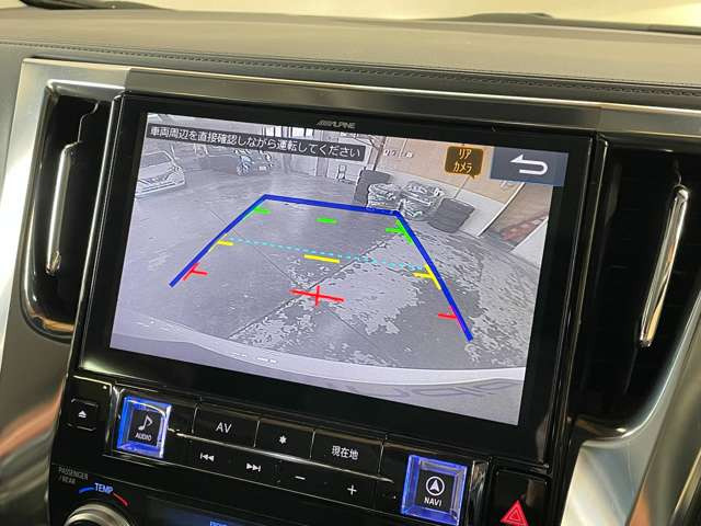 �����i�r�A�ЊO�i�r�Ȃǂ����t���\�ł�!�傫�ȃT�C�Y�̃i�r��t���������͂��C�y�ɂ��q�˂�������!!