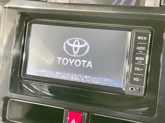 �y�����i�r�z�l�C�̏����i�r�𑕔��B�I�[�f�B�I�@�\���[�����Ă���ABluetooth�ڑ�����΂������̃X�}�z��MP3�v���C���[�̉��y���Đ��\!�����̉^�]������Ɋy�����Ȃ�܂�!!