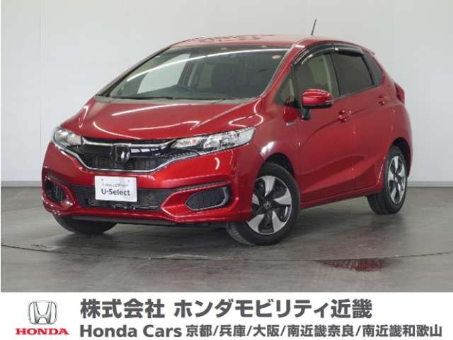 フィット1.5 ハイブリッド Fパッケージ コンフォートエディション