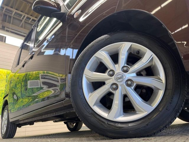 �y����14�C���`�A���~�z�C�[���z�O�ςɃ}�b�`���������A���~�z�C�[���𑕒����Ă���܂��B�e��ЊO�A���~�z�C�[����A�X�^�b�h���X�^�C�����戵�����Ă���܂��B���񂲑��k����������