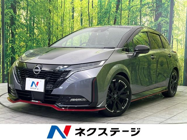 ノートオーラ1.2 NISMO
