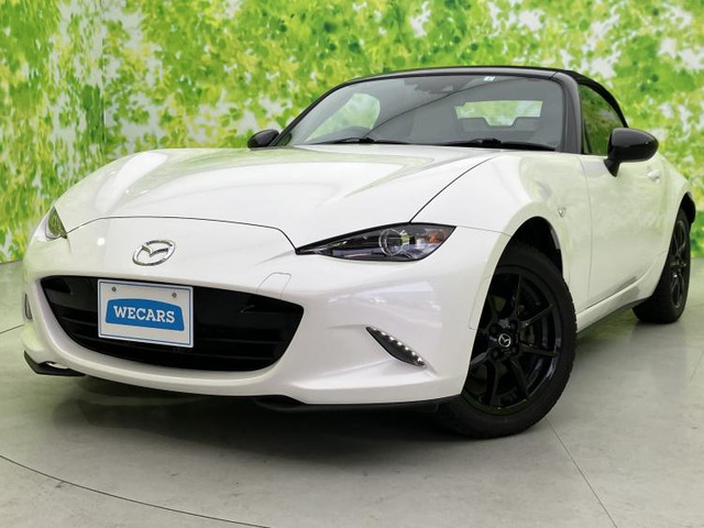 ロードスター1.5 S レザーパッケージ ホワイトセレクション