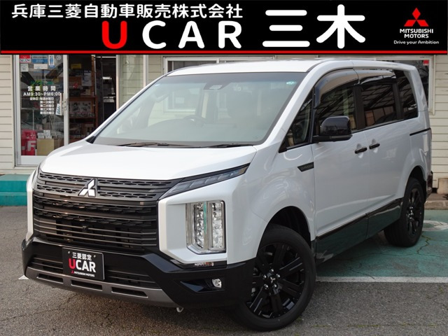 デリカD:52.2 シャモニー 4WD