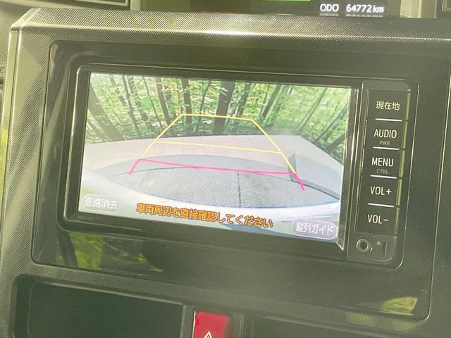 �y�o�b�N�J�����z���Ԏ��Ɍ�������A���^�C���f���Ŋm�F�ł��܂��B��^���Ǝ{�݂◧�̒��ԏ�ł̒��Ԏ���A��Ԃ̃o�b�N���ɑ劈��!�^�]�X�L���Ɋւ�炸�A����K�{�ƂȂ��������̂ЂƂł�!