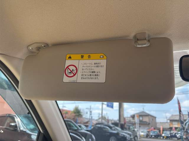 �T���o�C�U�[