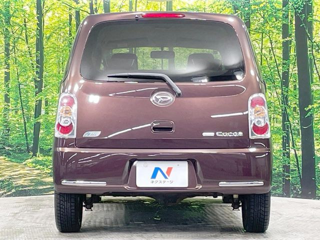 安心の最長10年・走行無制限保証(有償)をご用意。保証内容も充実はもちろん、無料点検&オイル交換や、年中無休の全国・24時間ロードサービスも付帯されておりますのでご安心下さい。