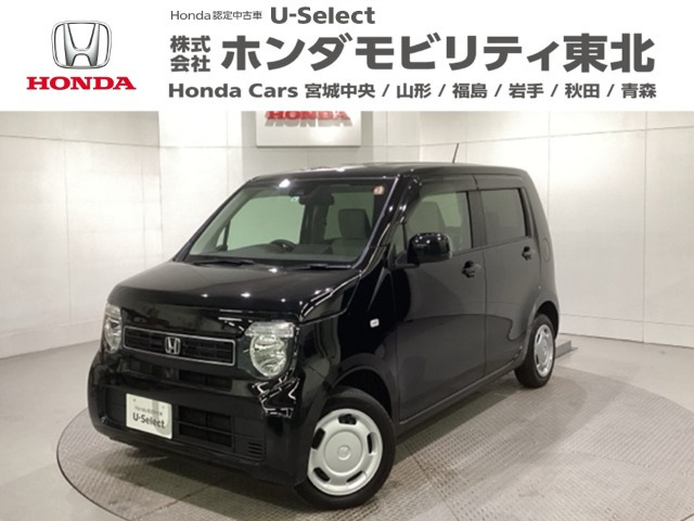 N-WGNL ホンダ センシング 4WD