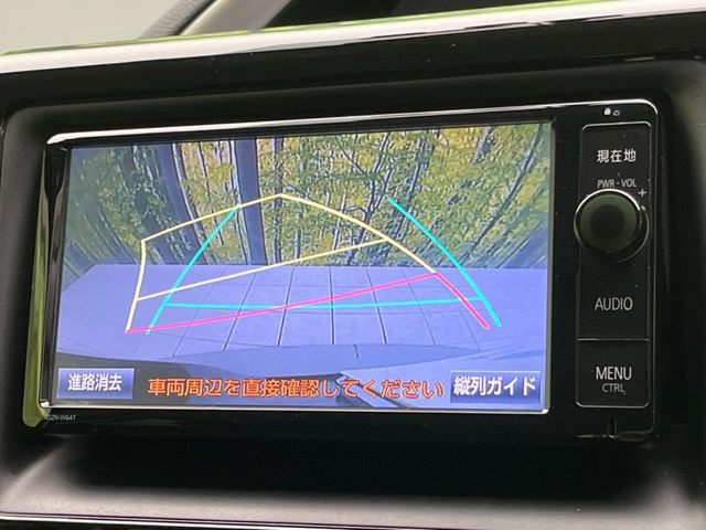 �y�o�b�N�J�����z���Ԏ��Ɍ�������A���^�C���f���Ŋm�F�ł��܂��B��^���Ǝ{�݂◧�̒��ԏ�ł̒��Ԏ���A��Ԃ̃o�b�N���ɑ劈��!�^�]�X�L���Ɋւ�炸�A����K�{�ƂȂ��������̂ЂƂł�!