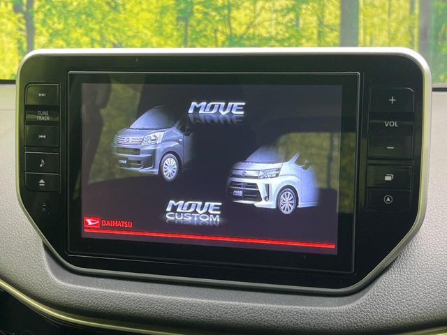 �y�����i�r�z�l�C�̏����i�r�𑕔��B�I�[�f�B�I�@�\���[�����Ă���ABluetooth�ڑ�����΂������̃X�}�z��MP3�v���C���[�̉��y���Đ��\!�����̉^�]������Ɋy�����Ȃ�܂�!!