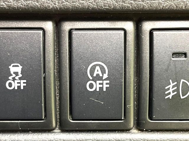 �y�A�C�h�����O�X�g�b�v�z�ԐM����a�؂Œ�Ԃ����ۂɃG���W�����~���A���ʂȔR���̏����}���܂��B�R��������ی�ɂȂ���@�\��G���W���̓u���[�L�𗣂��΍Ďn�����܂��B