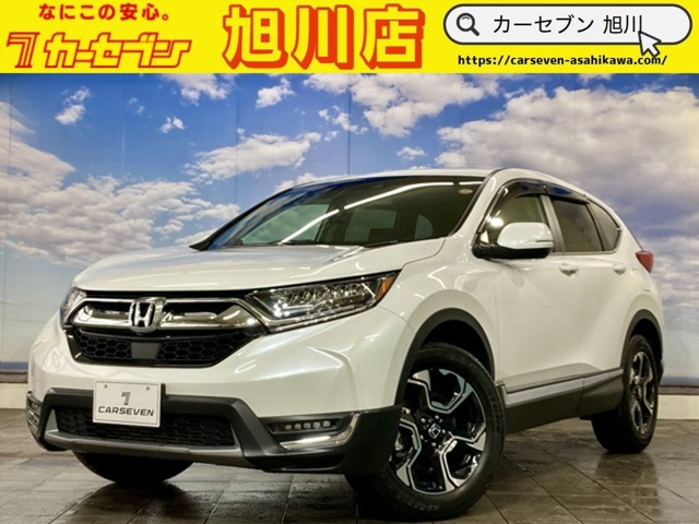 CR-V(ホンダ) 1.5 EX マスターピース 4WD　革シート LEDヘッドランプ 中古車画像