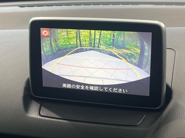 �y�o�b�N�J�����z���Ԏ��Ɍ�������A���^�C���f���Ŋm�F�ł��܂��B��^���Ǝ{�݂◧�̒��ԏ�ł̒��Ԏ���A��Ԃ̃o�b�N���ɑ劈��!�^�]�X�L���Ɋւ�炸�A����K�{�ƂȂ��������̂ЂƂł�!