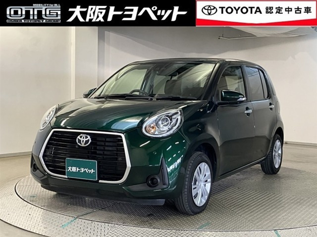 パッソ1.0 モーダ