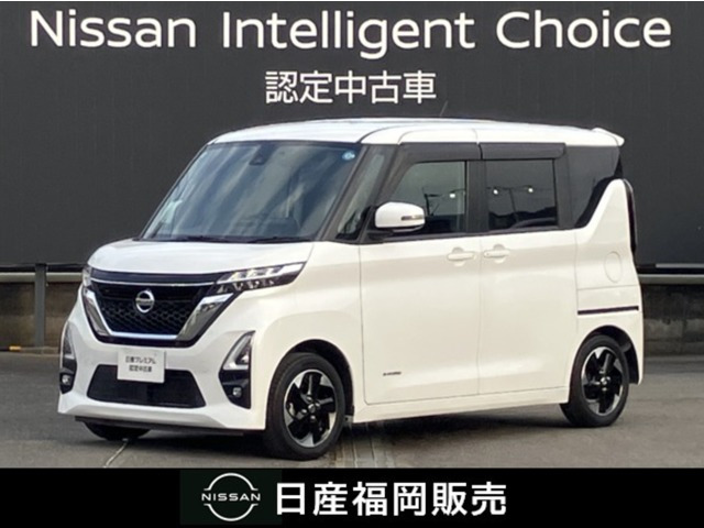 ルークスハイウェイスター