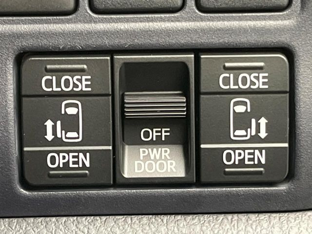 �y�����p���[�X���C�h�h�A�z�X�}�[�g�L�[��^�]�Ȃ̃X�C�b�`�Ō�ȗ����X���C�h�h�A�̊J���\���d��������͂����ăh�A���J����K�v�������A�����Ȃ��q�l�ł��ȒP�ɊJ���߂ł����K�ł���