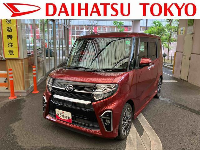 タントカスタムRS セレクション