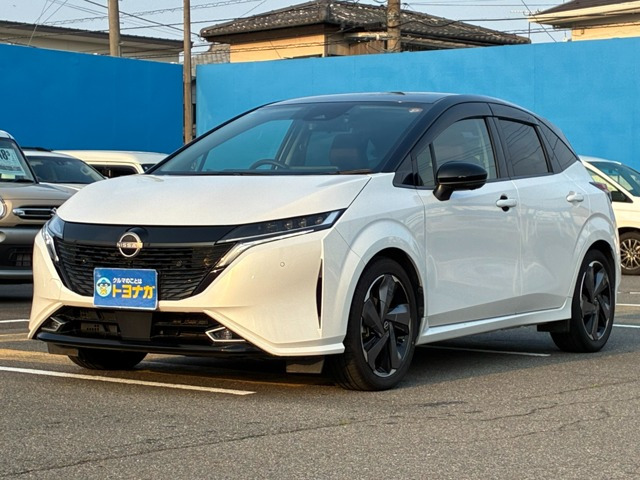 ノートオーラ1.2 G