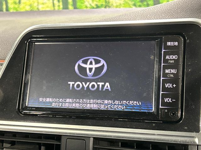 シエンタ1.5 G クエロ