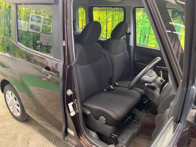 �^�]�ȃV�[�g���͎g�p�������Ȃ��A�ǍD�ȏ�ԂƂȂ��Ă��܂��B���J�Ɏg���Ă������Ƃ��悭�킩��܂��ˁB