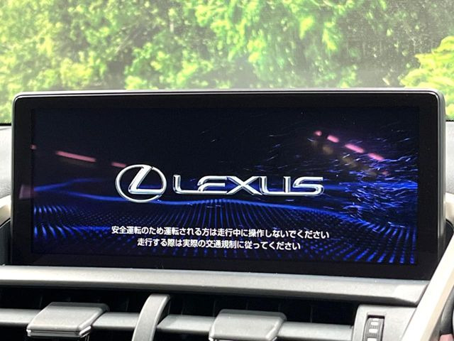 �y10.3�C���`���C�h�i�r�z�������ƃC���p�N�g�̂����^���C�h�i�r�𑕔��B�e��I�[�f�B�I����͂������A�������C�h��ʂł̃}�b�v2�����\���ȂǁA���֐��������i�r�ł���