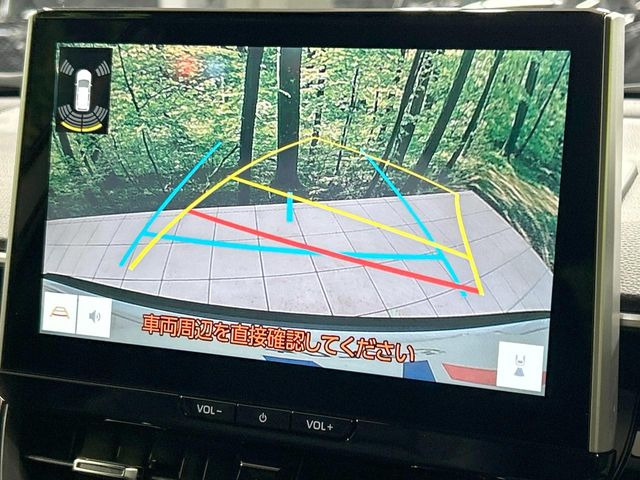 �y�o�b�N�J�����z���Ԏ��Ɍ�������A���^�C���f���Ŋm�F�ł��܂��B��^���Ǝ{�݂◧�̒��ԏ�ł̒��Ԏ���A��Ԃ̃o�b�N���ɑ劈��!�^�]�X�L���Ɋւ�炸�A����K�{�ƂȂ��������̂ЂƂł�!