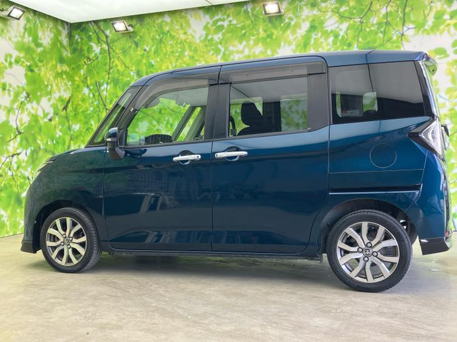 タンク1.0 カスタム G-T