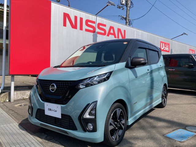 デイズハイウェイスター Gターボ