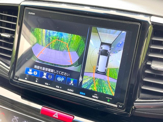 �y�}���`�r���[�J�����V�X�e���z��p�̃J�����ɂ��A�ォ�猩���낵���悤�Ȏ��_��360�x�N���}�̎��͂��m�F���邱�Ƃ��ł��܂������p�������m�F���₷���A�����ꏊ�ł̐؂�Ԃ��⒓�Ԃ��X���[�Y�ɍs���܂��B