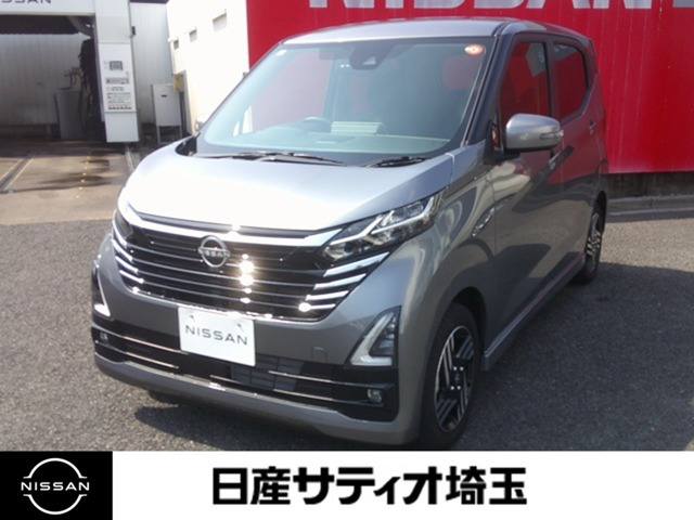 デイズハイウェイスターX