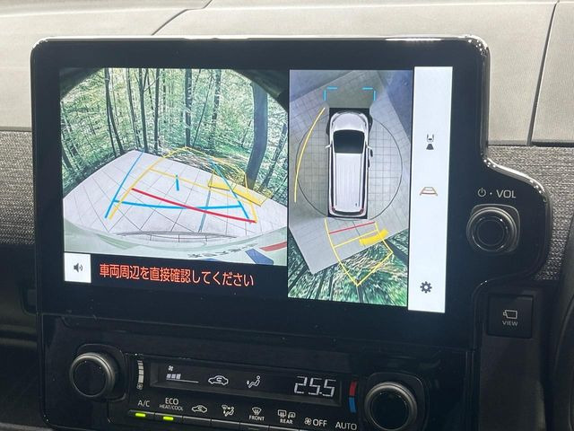 �y�p�m���~�b�N�r���[���j�^�[�z��p�̃J�����ɂ��A�ォ�猩���낵���悤�Ȏ��_��360�x�N���}�̎��͂��m�F���邱�Ƃ��ł��܂������p�������m�F���₷���A�����ꏊ�ł̐؂�Ԃ��⒓�Ԃ��X���[�Y�ɍs���܂��B