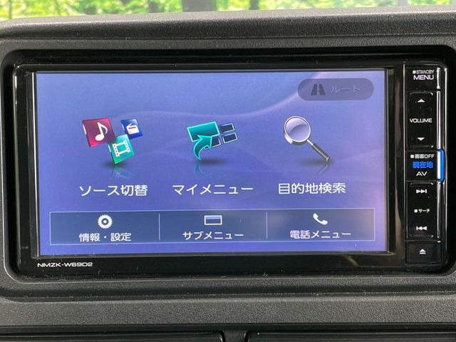 【ナビゲーション】使いやすいナビで目的地までしっかり案内してくれます。各種オーディオ再生機能も充実しており、お車の運転がさらに楽しくなります!!