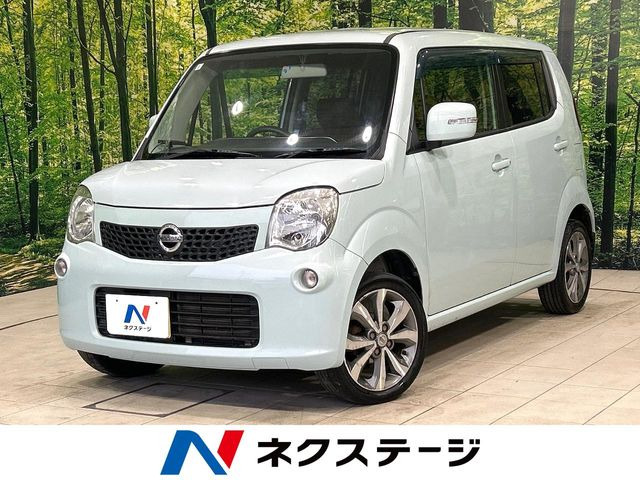 モコ(日産) X 中古車画像