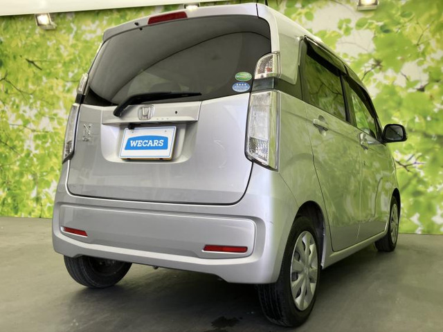 N-WGNG Aパッケージ