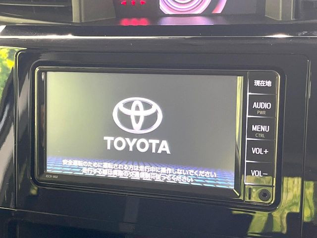 【純正ナビ】人気の純正ナビを装備。オーディオ機能も充実しており、Bluetooth接続すればお持ちのスマホやMP3プレイヤーの音楽を再生可能!毎日の運転がさらに楽しくなります!!